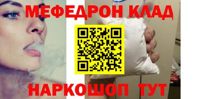 марки lsd Бугуруслан