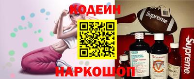 кокаин колумбия Бузулук
