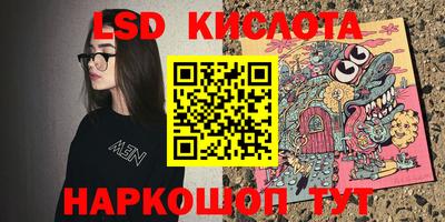 кокаин колумбия Бузулук