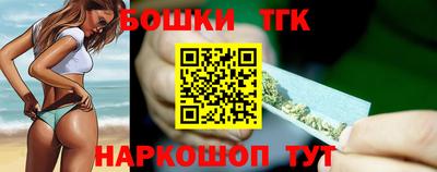 кокаин колумбия Бузулук