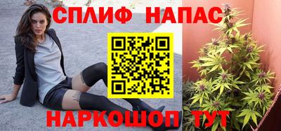 MDMA Premium VHQ Камень-на-Оби