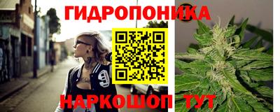 марки lsd Бугуруслан