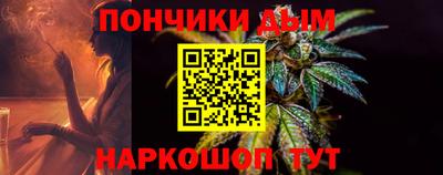 марки lsd Бугуруслан