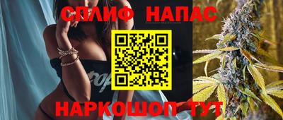 кокаин колумбия Бузулук