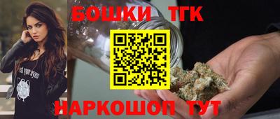 марки lsd Бугуруслан