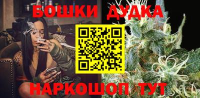 кокаин колумбия Бузулук