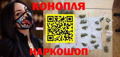 кокаин колумбия Бузулук