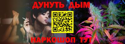 марки lsd Бугуруслан