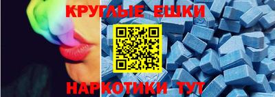марки lsd Бугуруслан