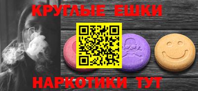 марки lsd Бугуруслан