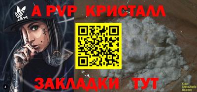 кокаин колумбия Бузулук