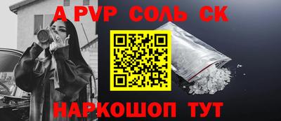 кокаин колумбия Бузулук