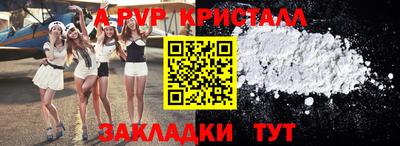 марки lsd Бугуруслан