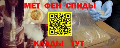 марки lsd Бугуруслан
