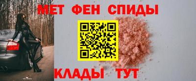 кокаин колумбия Бузулук