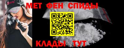 кокаин колумбия Бузулук