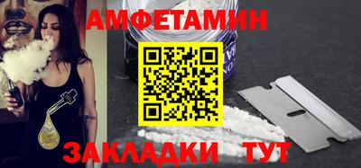 кокаин колумбия Бузулук