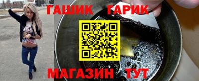 марки lsd Бугуруслан